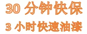 雙人快保，更迅捷更細心！邵陽北京現(xiàn)代為您護航！