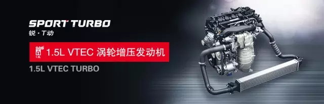 享受綠色生活，東風(fēng)Honda為百年環(huán)法喝彩