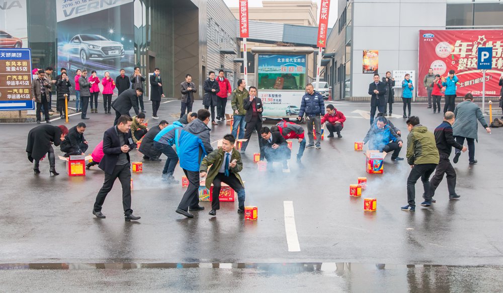 天嬌集團(tuán)開(kāi)工大吉！讓我們擼起袖子加油干！