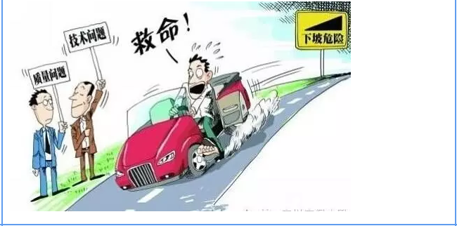 【汽車(chē)養(yǎng)護(hù)及維修 】對(duì)于汽車(chē)制動(dòng)性，你是怎么理解的？