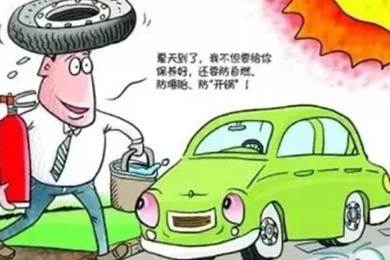 汽車定期保養(yǎng)好處多！雙人快保為您省時，省心！