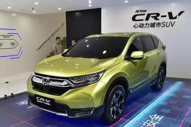 有T動，還有混動，全球銷冠車型CR-V迎來全新?lián)Q代