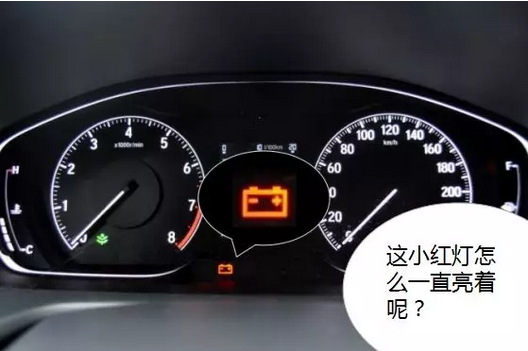 冬季用車小貼士 | 愛車也怕冷，該如何御寒？