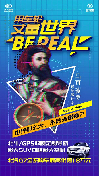 注意！背著老板才能閱讀！