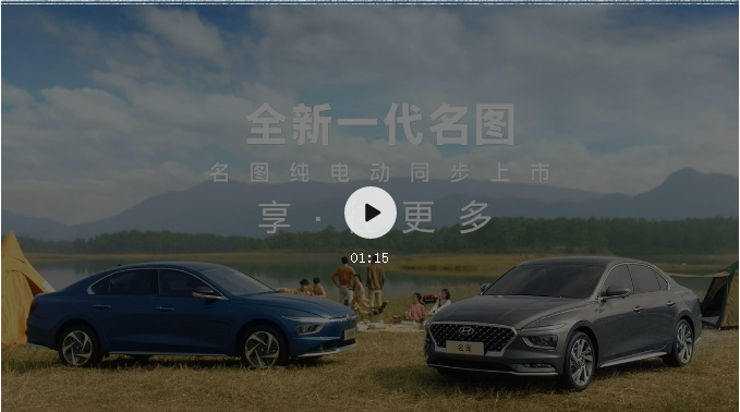 天生優(yōu)越，大有不同