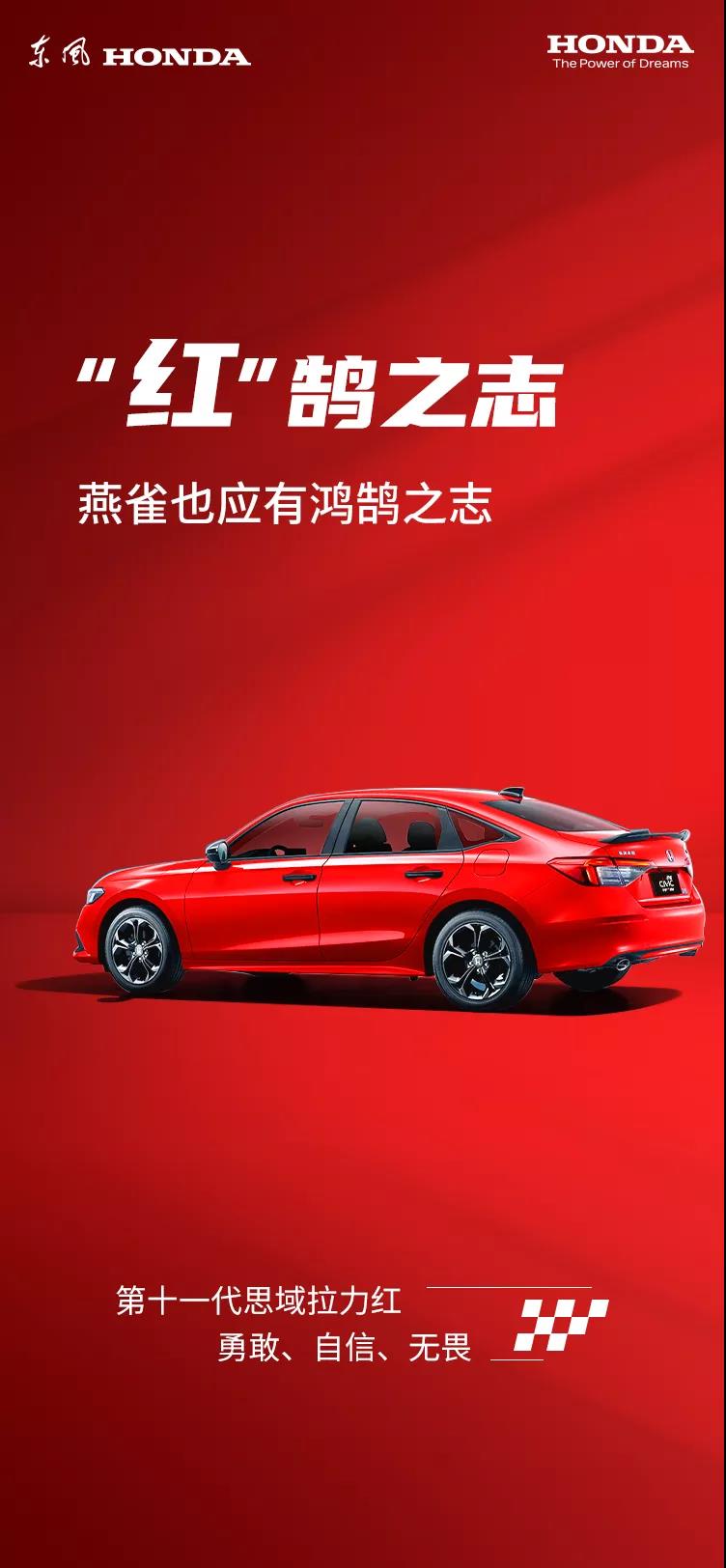 今天，你是什么顏色？