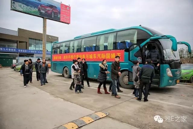 汽配精英齊聚天嬌國(guó)際汽車(chē)城，暢談發(fā)展“協(xié)力共贏”